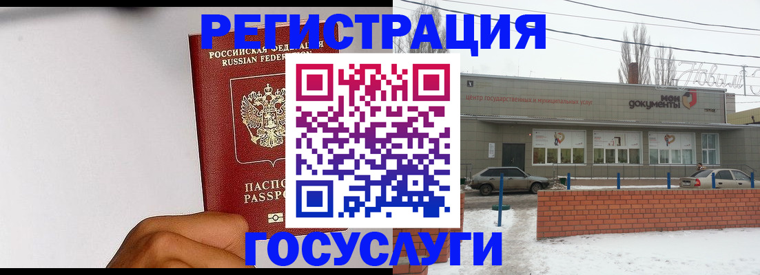 форма 3 в Каспийске