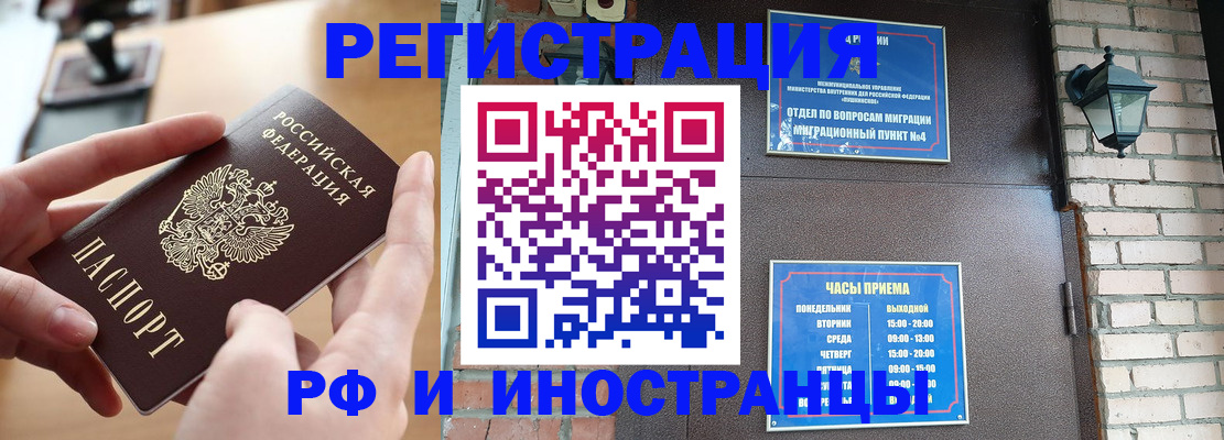 форма 3 в Каспийске